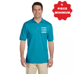 Jerzees Adult SpotShield Jersey Polo